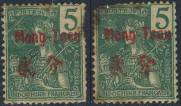 Mong-Tzeu 1906. ~ YT 4 Par 2 - 5 C. Type Indochine Surchargé - Used Stamps