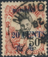 Mong-Tzeu 1919. ~ YT 62 -  20 / 50 Vietnamienne - Used Stamps