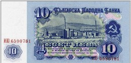 Banknotes 10 Lv - Bulgaria 1974 Year UNC - Bulgarie