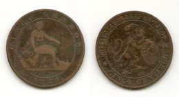 GOBIERNO PROVISIONAL  1870  5  CENTIMOS  NL778 - Münzen Der Provinzen