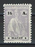 Macao Mi 253 * - Ungebraucht