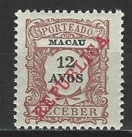 Macao Mi P18 * - Postage Due