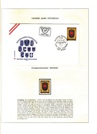 Lotto SINGOLO (SFUSO+FDC) AUSTRIA "976-1976-1000 ANNI NASCITA DELL'AUSTRIA "pg56 - Colecciones