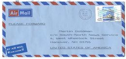 Hong Kong 1986 Airmail Cover To Hanover NH W/ Scott 472 EXPO '86 Vancouver - Cartas & Documentos