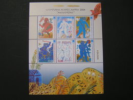 GREECE 2004 Athens 2004 Athletes  MNH.. - Blocchi & Foglietti