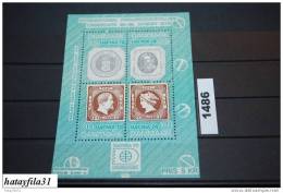 Dänemark 1975 Block 1 ** ( MNH ) Postfrisch    ( 1486 ) - Blocks & Sheetlets