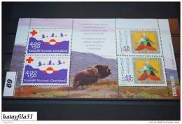 Delcampe - Dänemark 1993 Block 4 ** ( MNH ) Postfrisch    ( 69 ) - Blocks & Sheetlets