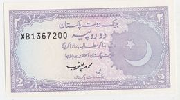 Pakistan P 37 - 2 Rupees 1985 1999 - UNC - Pakistan