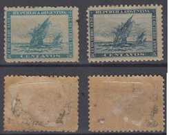 Argentina Mi# 81-82 * Mint America Columbus 1892 - Ongebruikt