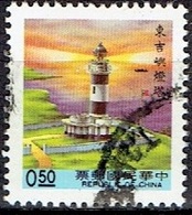 TAIWAN # FROM 1991 STAMPWORLD 2000 - Gebruikt