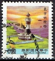 TAIWAN # FROM 1991 STAMPWORLD 2000 - Used Stamps