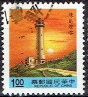 TAIWAN # FROM 1992 STAMPWORLD 2032 - Oblitérés