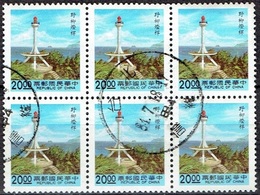 TAIWAN # FROM 1992 STAMPWORLD 2034 - Gebraucht