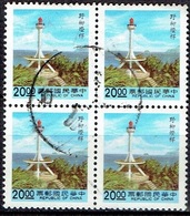 TAIWAN # FROM 1992 STAMPWORLD 2034 - Gebraucht