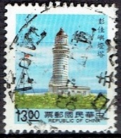 TAIWAN # FROM 1992 STAMPWORLD 2065 - Gebruikt