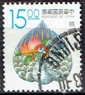 TAIWAN # FROM 1993 STAMPWORLD 2101 - Gebraucht