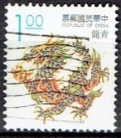 TAIWAN # FROM 1993 STAMPWORLD 2136 - Gebraucht