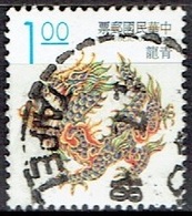 TAIWAN # FROM 1993 STAMPWORLD 2136 - Oblitérés