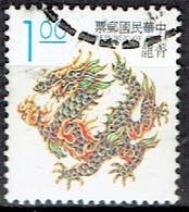 TAIWAN # FROM 1993 STAMPWORLD 2136 - Gebraucht