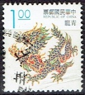 TAIWAN # FROM 1993 STAMPWORLD 2136 - Gebraucht