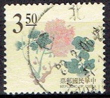 TAIWAN # FROM 1995 STAMPWORLD 2209 - Gebruikt