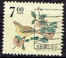 TAIWAN # FROM 1995 STAMPWORLD 2245 - Oblitérés