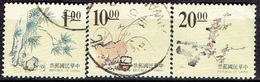 TAIWAN # FROM 1996 STAMPWORLD 2305-07 - Gebraucht