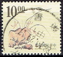 TAIWAN # FROM 1996 STAMPWORLD 2306 - Gebruikt