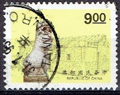 TAIWAN # FROM 1994 STAMPWORLD 2164 - Oblitérés