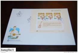 Portugal - Madeire 1985  FDC -  Block. 6  CEPT  -  (T - 19) - 1985