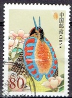 CHINA  # FROM 2002 STAMPWORLD 3395 - Gebraucht