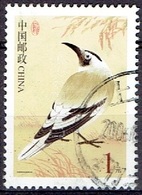 CHINA  # FROM 2003 STAMPWORLD 3396 - Oblitérés