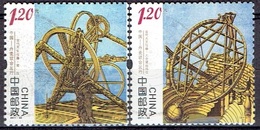 CHINA  # FROM 2011 STAMPWORLD 4407-08 - Usados