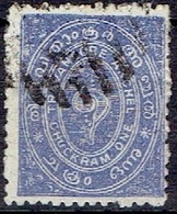 INDIA  #  TRAVANCORE FROM 1888 STAMPWORLD 97 - Travancore