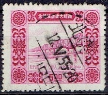 TAIWAN #   FROM 1954 STAMPWORLD 190 - Usati