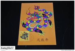 China   Maximumkarte  1988  Mi. 2158 A / Jahr Der   Drachen( T - 71 ) - Usati
