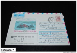 CCCP  Luftpostbrief  Nach Deutschland      ( T -  77 ) - Storia Postale