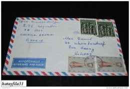 Griechenland   1969  /  Luftpostbrief   Nach  Niederlande ( Holland )   ( T -  77 ) - Storia Postale