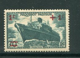 FRANCE- Y&T N°502- Neuf Avec Charnière * (bateau) - Ships