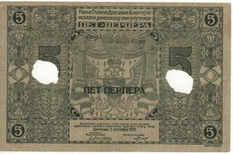 MONTENEGRO  5 Perpera     Scarce   Dated 1.10.1912     P3b - Other - Europe