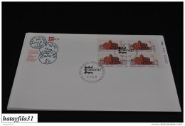 Kanada  1987   FDC  - Mi. 1043 VB.  - Internationale Briefmarkenausstellung CAPEX ` 87 , Toronto  - ( T - 92 ) - 1981-1990