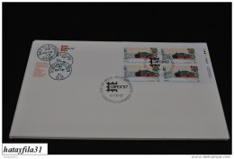 Kanada  1987   FDC  - Mi. 1041 VB.  - Internationale Briefmarkenausstellung CAPEX ` 87 , Toronto  - ( T - 92 ) - 1981-1990