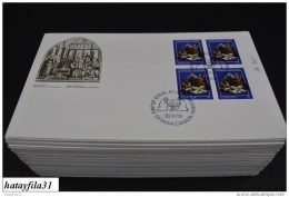 Kanada  1982   FDC - Mi. 860 VB. -  Weihnachten -  ( T - 91 ) - 1981-1990