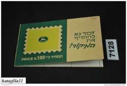 Israel  1970  MH  Mit Mi. 5x478  ** Postfrisch - Carnets