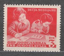 Yugoslavia Republic Children 1951 Mi#643 Mint Never Hinged - Unused Stamps