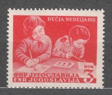 Yugoslavia Republic Children 1951 Mi#643 Mint Never Hinged - Unused Stamps