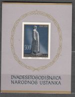 Yugoslavia Republic, President Tito 1961 Mi#Block 6, Mint Never Hinged - Unused Stamps