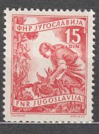 Yugoslavia Republic 1951 Mi#681 Mint Hinged - Ungebraucht