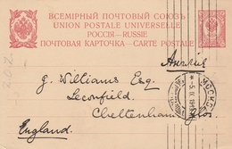 Russie Entier Postal Pour L'Angleterre 1913 - Postwaardestukken