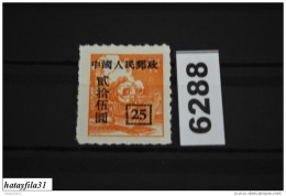 China  - Nordostchina 1951 - Mi.204 C (*) Ungebraucht - Nordostchina 1946-48